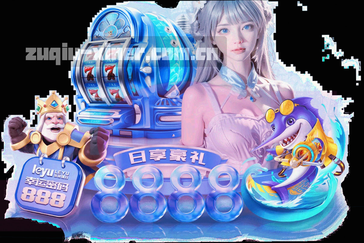 黄昏灯光下的替补席座椅与训练背心特写，低角度、运动模糊，画面中没有人物正面